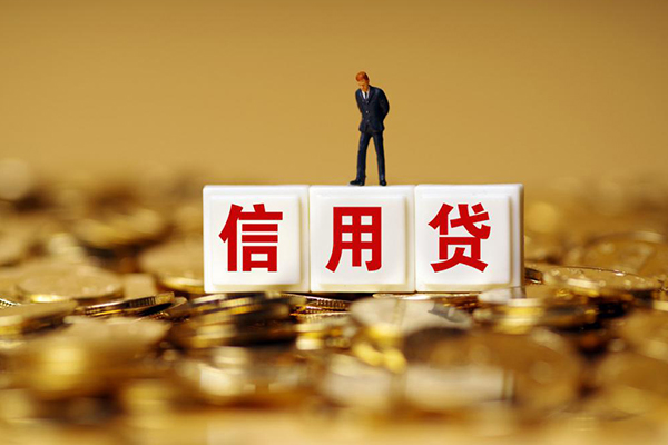 深圳11哪有个人借贷