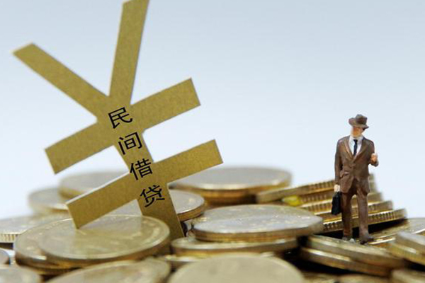 深圳11民间私人借贷