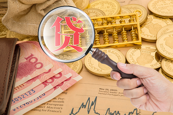 深圳11身份证小额贷款