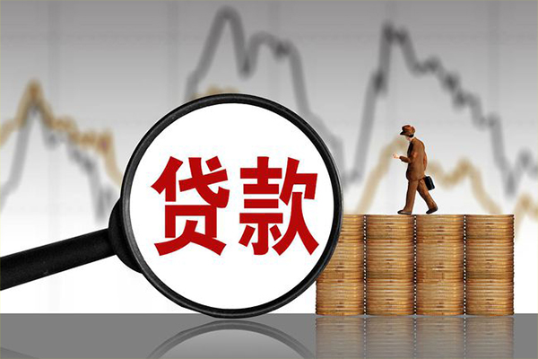 深圳11正规个人借贷