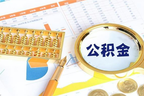 深圳11私借贷