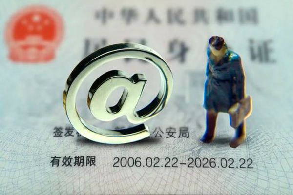 深圳11哪里可以信用贷款