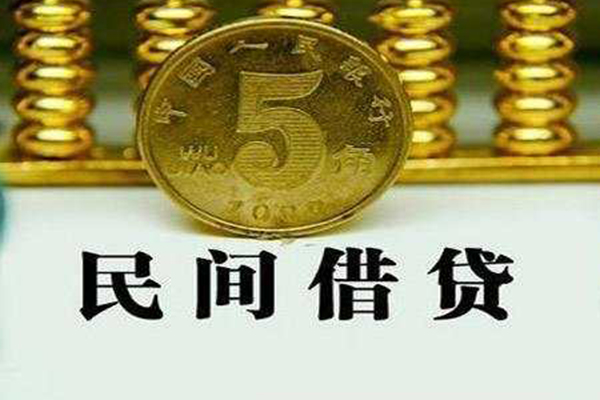 深圳11信用贷款