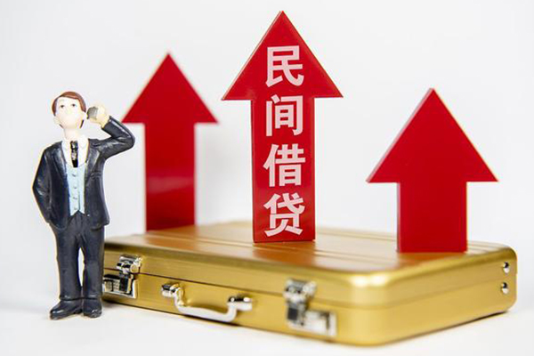深圳11用身份证借私借