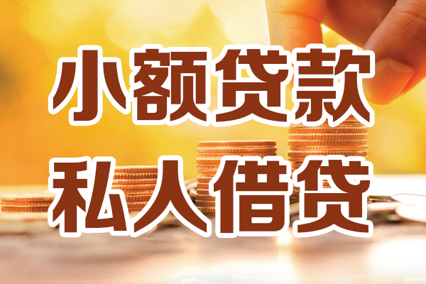 深圳11水钱
