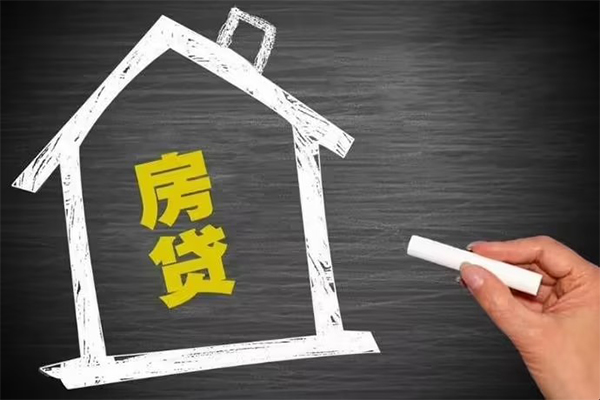 深圳11贷款银行