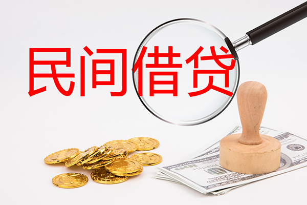 深圳11短借公证