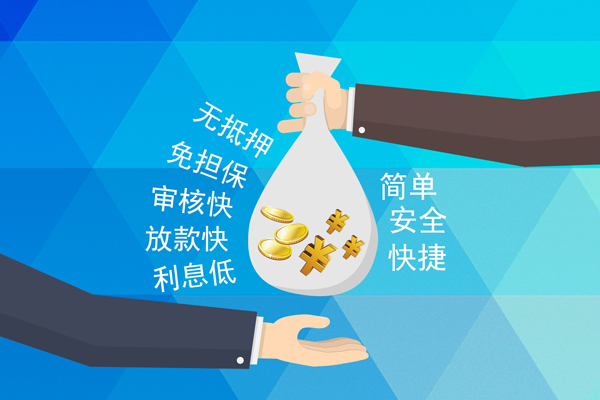 深圳11民间小额借贷