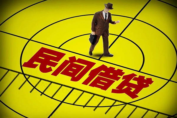 深圳11空放贷款当天下款