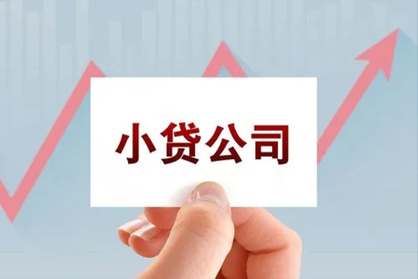 深圳11个人借贷电话号码