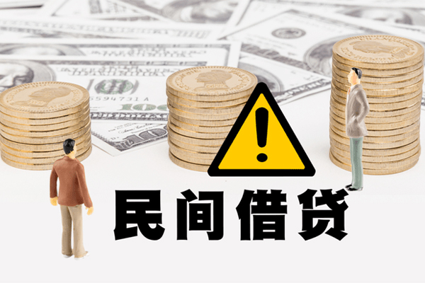 深圳11空借放款