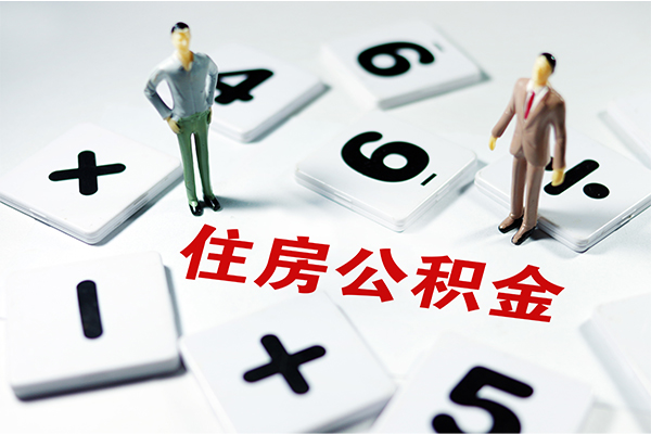 深圳11小额信用贷款