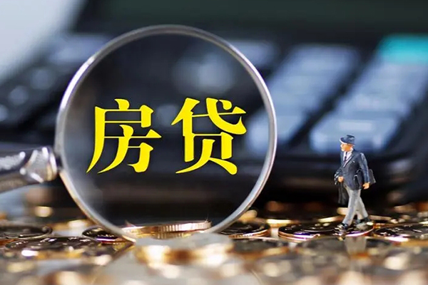 深圳11应急贷款