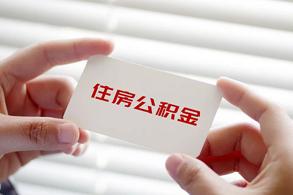 深圳11短借公证