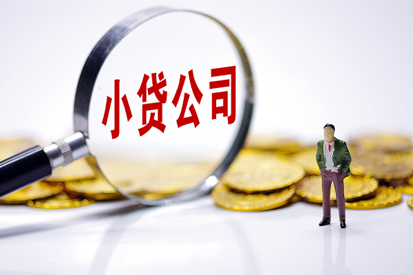 深圳11民间大额借贷