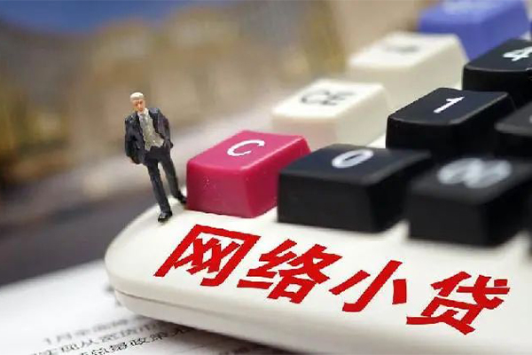 深圳11私人私人借贷