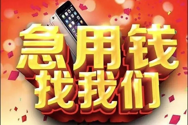 深圳11民间私人借款