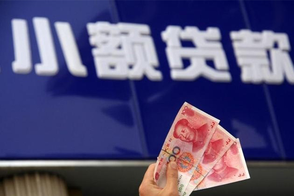 深圳11小额私人借贷