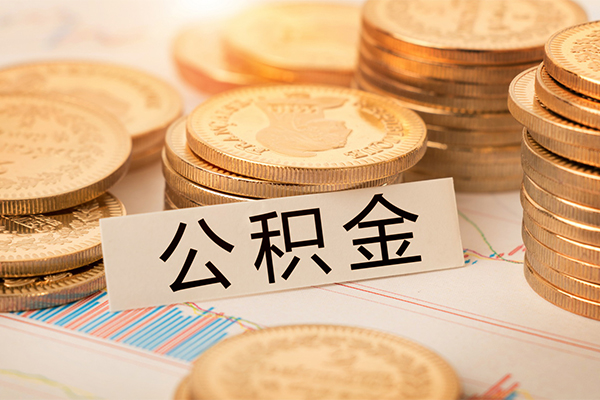 深圳11身份证贷款平台