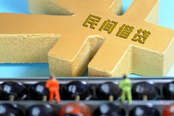 深圳11个人身份证贷款