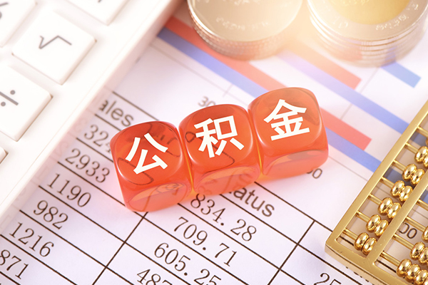 深圳11私借户不考察
