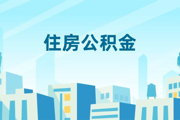深圳11本地私借